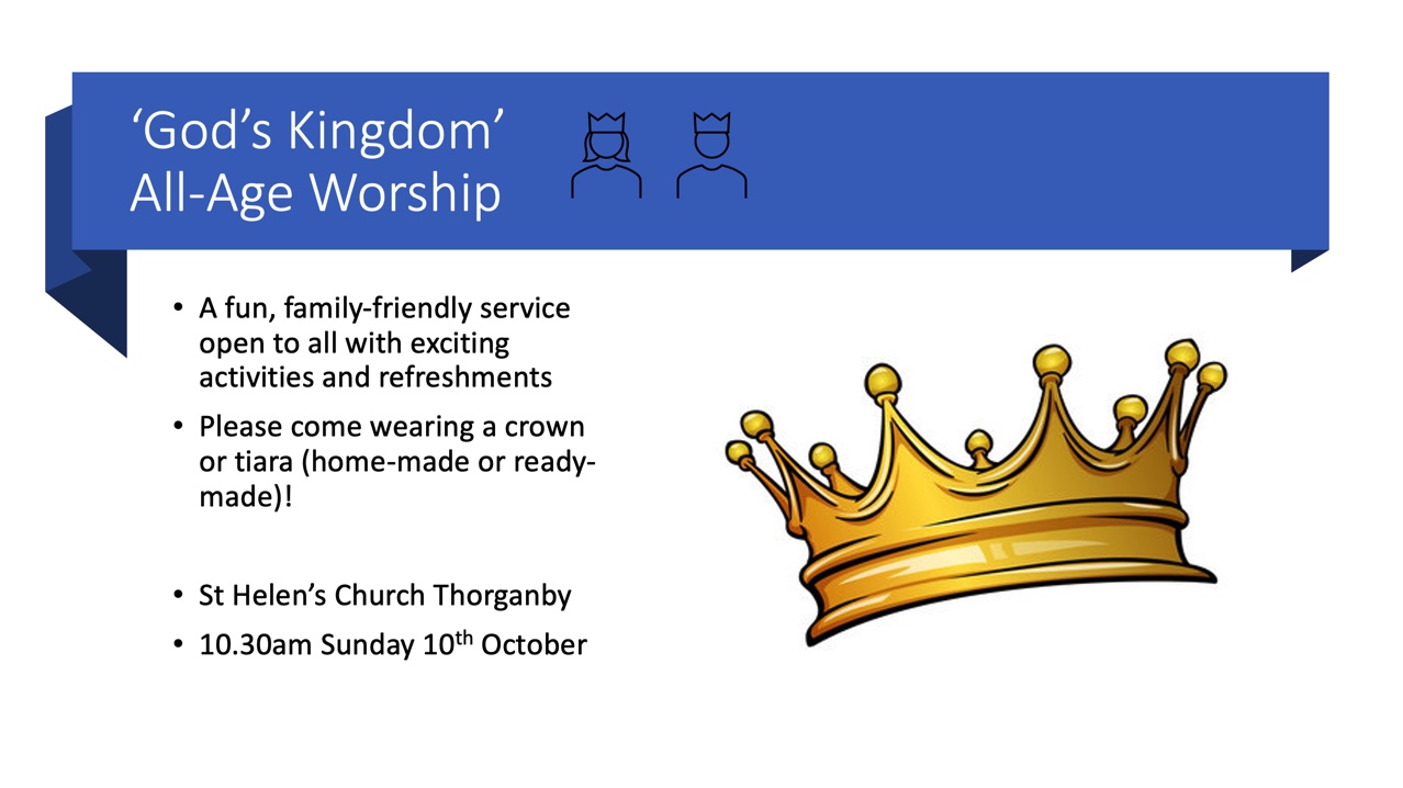 Crown Invite